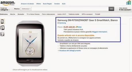Samsung Gear S disponibile al preordine su Amazon Italia