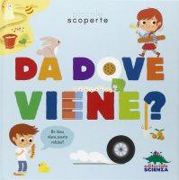 dadovevine