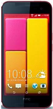 Htc Butterfly 2 e le sue caratteristiche tecniche