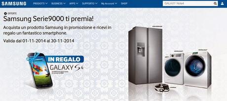 Promozione Samsung Serie9000 ti premia: in regalo un Galaxy S4 se compri un elettrodomestico Samsung