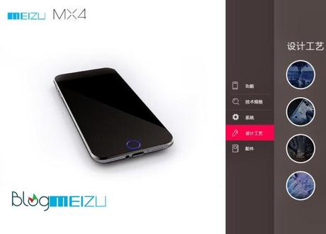 meizu-mx4-pro-11