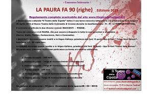 Concorsi - “La paura fa 90 (righe)” del Fi-Pi-Li- Horror Festival