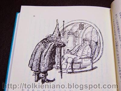 Lo Hobbit, riproduzione della prima edizione giapponese (1965)... e il libro tra le mani di Tolkien