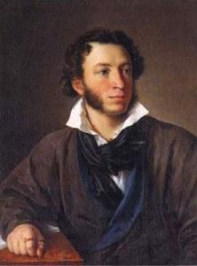 A_S_Pushkin