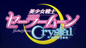 crystal