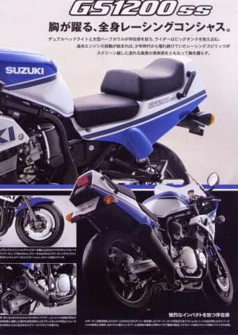 Vintage Japan Brochures: Suzuki GS 1200 SS 2002