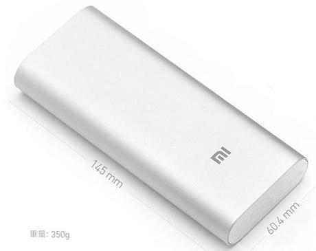 Xiaomi Powerbank