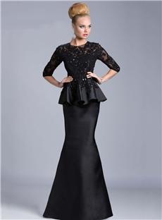 Elegant Mermaid Appliques Sequins Half Sleeves Long Sweep Train Evening Dress