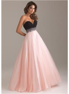 Stylish Sweetheart Beading Floor Length A Line Zipper Up Prom Quinceanera Dress