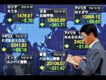 L'apparente fallimento dell'Abenomics