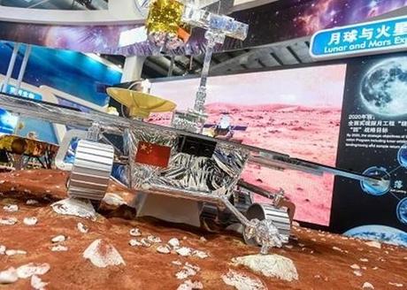 Mars Rover cinese