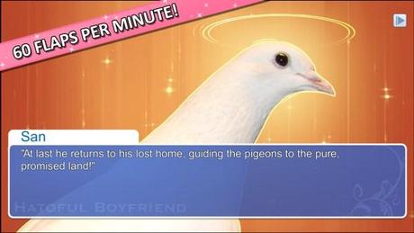 Hatoful Boyfriend 6