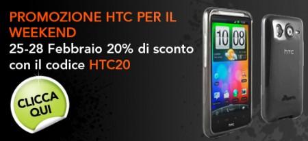 20% di sconto su tutte gli accessori per HTC su Proporta