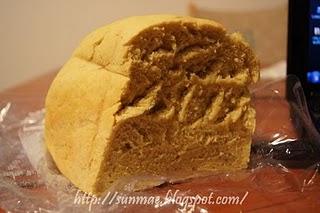 Pane al curry e cipolla