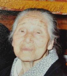 Sakura Kishi (1899-2011)