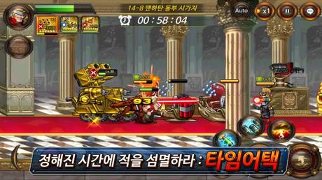 Metal Slug Revolution - Trailer