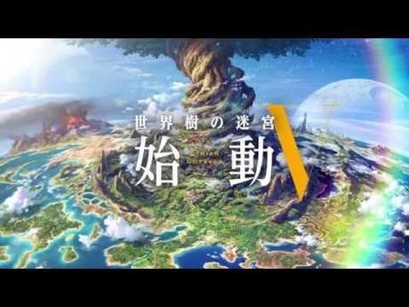 Annunciato Etrian Odyssey V e Etrian Odyssey And Mystery Dungeong