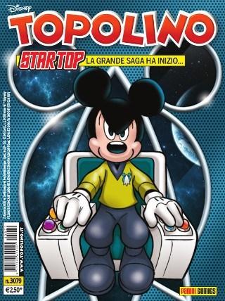 cover_3079ok