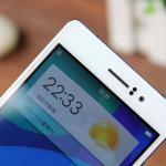 Oppo-R5-unboxing_13