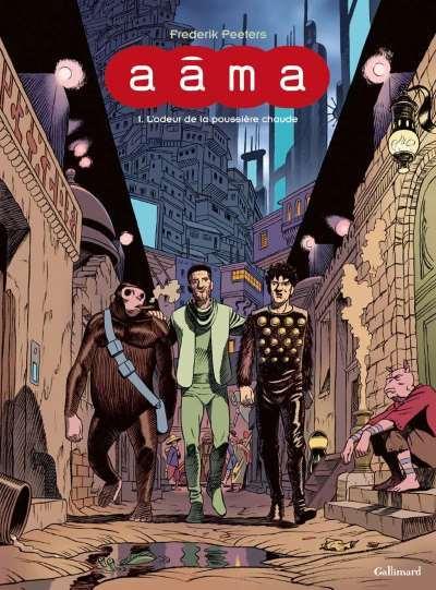 Aama_cover