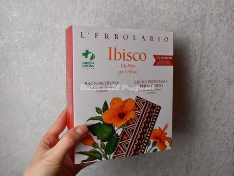 Novità primavera-estate 2014 l'Erbolario: Novità primavera-estate 2014 l'Erbolario: