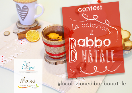 La colazione di Babbo Natale contest e tutorial