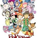 239f894e99d46f21139c12d9c8c24f67