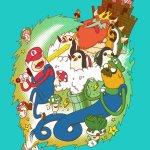 afc693d3196837fe821c38b06c0ad103