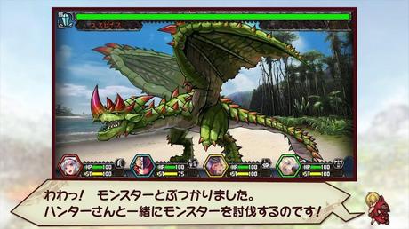 Monster Hunter Mezeporta Reclamation - Trailer del gameplay