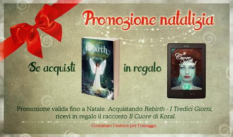 Promozione speciale. ;)