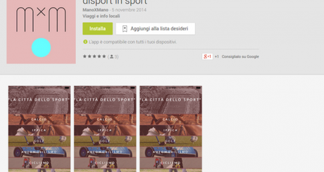 disport in sport   App Android su Google Play