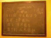 Predicato composto Sentence with subject-predicate construction