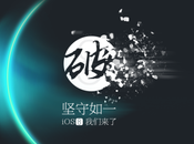 Come eseguire Jailbreak 8.1.1 beta TaiG [Guida solo Windows]