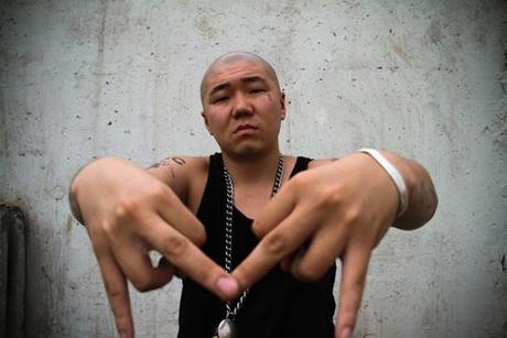 Gee, rapper mongolo