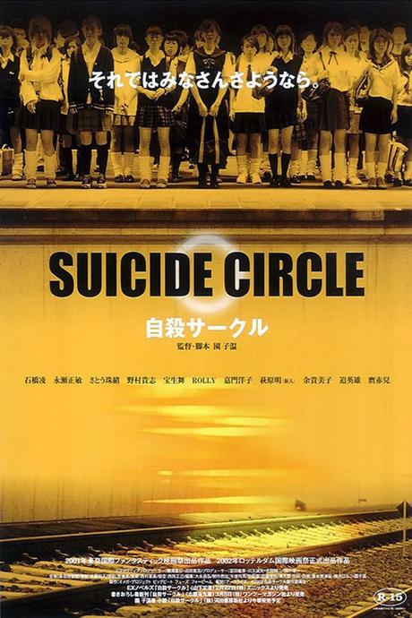 Suicide club - Sion Sono (2001)