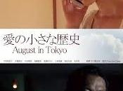 chiisana rekishi (愛の小さな歴史, August Tokyo)