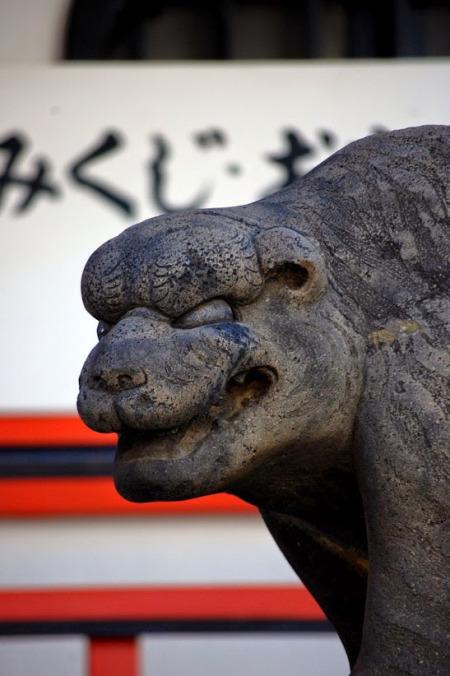 Zenkoku-ji (foto di Patrick Colgan, 2014)