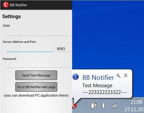 BB Notifier