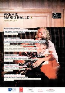 mariogallo 2014_1 (2)