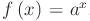 [¯|¯] La funzione logaritmo