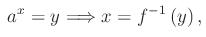 funzione inversa dell'esponenziale