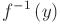 [¯|¯] La funzione logaritmo