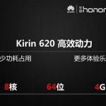 Krin 620: un altro processore firmato Huawei krin-620-8