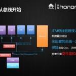 Krin 620: un altro processore firmato Huawei krin-620-2 (1)