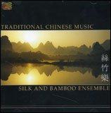 Traditional Chinese Music - CD