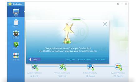 Recensione software gratis Dicembre 2014 Recensione software gratis Dicembre 2014