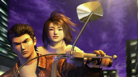 Wanna Play: Shenmue shenmue