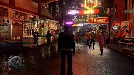 Wanna Play: Shenmue VUsc3