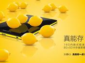 Lenovo “Lemon Music” ufficiale, solo sfidare tutti mercato asiatico
