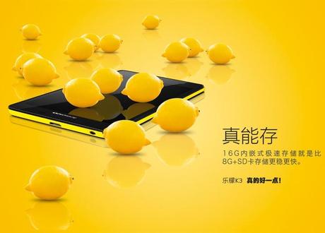 Lenovo-K3-Music-Lemon